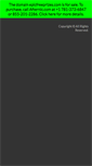 Mobile Screenshot of epicfreeprizes.com
